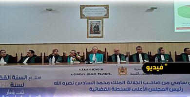 بحضور-عامل-الإقليم.-افتتاح-السنة-القضائية-الجديدة-بالحسيمة