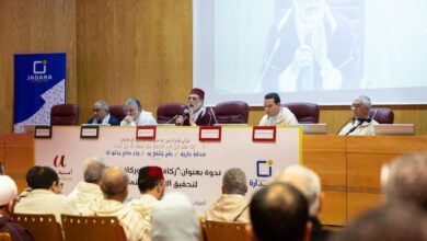 مؤسسة-جدارة-تظفر-بشهادة-الزكاة-وفق-المعيار-الدولي-وترسخ-تميزها-في-الحوكمة-والمتابعة-المالية