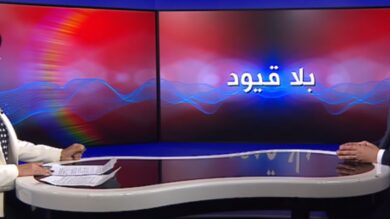 وزير-الصناعة-المغربي-يعتذر-عن-تصريحاته-بشأن-الجالية-بالخارج