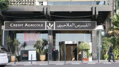 القرض-الفلاحي-للمغرب-يتوج-بجائزة-دولية-لتميزه-في-المعاملات-المالية