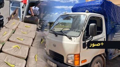 استنفار-أمني-بالصويرة-الجديدة-بعد-حجز-شحنة-مخدرات-ضخمة