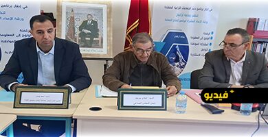 جماعة-أركمان-تنظم-ورشة-إعداد-برنامج-الانفتاح-بمشاركة-أعضاء-الهيئة-الاستشارية