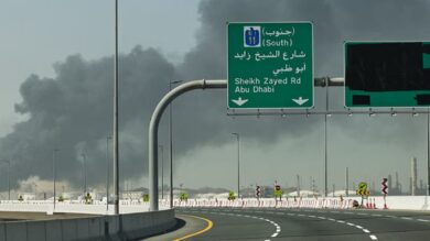 المغرب-يعلن-إدانته-للهجمات-الإيرانية-على-الدول-العربية