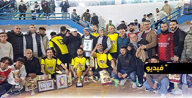 أفزار-يتويج-بطلاً-لدوري-أليماني-الرمضاني-بالحسيمة