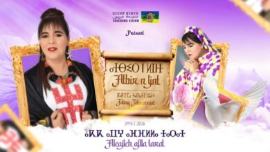 تبعمرانت-تنتصر-للفن-الملتزم-وتُسقط-خطاب-الكراهية-بهدوء