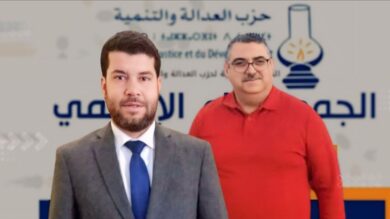 حراك-داخلي-محتدم-بين-الطاهري-والبغدادي-داخل-“المصباح”-قبل-حسم-قيادة-اللائحة-التشريعية-بالناظور-في-5-أبريل