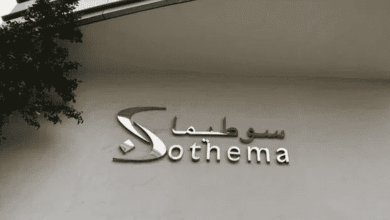 “سوطيما”-تحسن-نتيجتها-الصافية-لحصة-المجموعة-بـ-22-في-المائة-سنة-2025