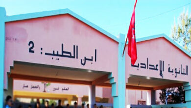 قرار-منع-التلميذات-من-البقاء-داخل-إعدادية-بن-الطيب-2-يثير-جدلا-واسعا-ومخاوف-بشأن-سلامتهن