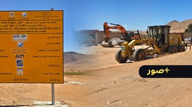 أشغال-الطريق-السيار-“جرسيف-الناظور”-تتقدم-بانطلاق-محور-“صاكة-الدريوش”