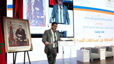 بنسعيد-:-ورش-تفعيل-مستحقات-النسخ-التصويري-خطوة-مهمة-نحو-إرساء-آليات-عملية-لدعم-الصحافة-الورقية