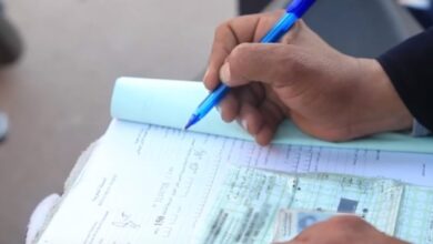 تحذير-رسمي-للمغاربة-من-رسائل-احتيالية-تدعي-تسديد-مخالفات-السير