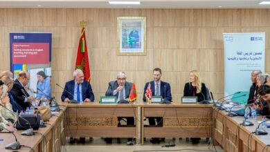 المجلس-الثقافي-البريطاني-يحتفي-بنجاح-وإنجازات-أساتذة-اللغة-الإنجليزية-بالمغرب