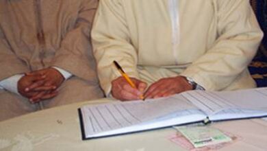 حقيقة-زيادة-تسعيرة-العقود-والزواج-بالمغرب:-جمعية-العدول-توضح-حقيقة-الأمر