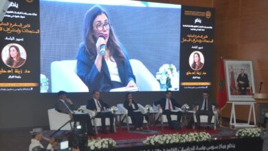 مستجدات-المسطرة-الجنائية-في-صلب-نقاش-علمي-واسع-بأكادير