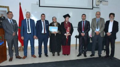 الطالبة-الباحثة-امينة-أبو-عبدالله-تناقش-أطروحة-الدكتوراه-في-تخصص-البيئة-والماء-بالمدرسة-الوطنية-للعلوم-التطبيقية-بالحسيمة