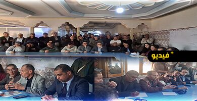 اجتماع-طارئ-بأركمان-يناقش-تصميم-تهيئة-مارتشيكا-قبل-دورة-استثنائية-مبرمجة-غدا-الأربعاء