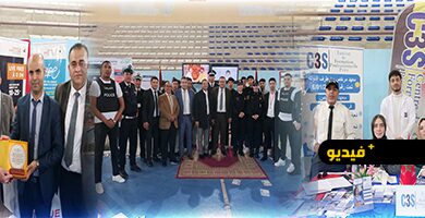 الناظور-تحتضن-الملتقى-الإعلامي-السنوي-للتوجيه-في-أجواء-تربوية-متميزة-وحضور-مكثف-لتلاميذ-البكالوريا