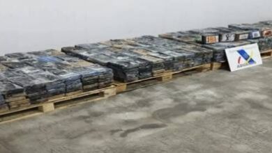 إدانة-عنصر-بالحرس-المدني-الإسباني-وشقيقته-في-قضية-فساد-مرتبطة-بتهريب-المخدرات