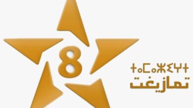 قناة-تمازيغت-ترد-على-اتهامات-إعلامية.-نرفض-المغالطات-ونؤكد-التزامنا-بالقانون