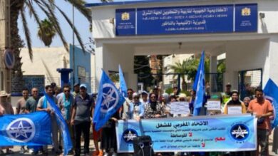 نقابات-التعليم-الأولي-بالناظور-ترفع-راية-“العصيان”-وتفضح-ترهيب-الأساتذة