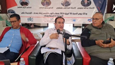 الجديدة.-ندوة-علمية-وفكرية-حول-دور-الإعلام-الرياضي-المحلي-في-تنمية-الرياضة