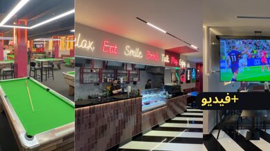 تجربة-ترفيهية-فاخرة-تصل-الناظور-لأول-مرة-عبر-قاعة-ألعاب-“el-ocho”