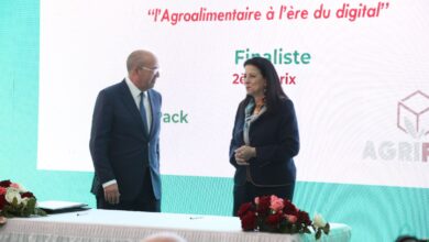 وزارة-الفلاحة-والصيد-البحري-ووزارة-الانتقال-الرقمي-وإصلاح-الإدارة-يوقعان-إعلان-نوايا-مشترك-لتعزيز-رقمنة-المجال-الفلاحي