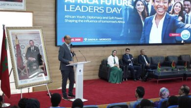 الداخلة-تحتضن-ملتقى-africa-future-leaders-day-2026-لتعزيز-دور-الشباب-الإفريقي