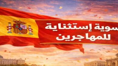 لا-تنساقوا-وراء-العناوين-المضللة.-علي-كوراجي-يفضح-“تجارة-الوهم”-في-ملف-تسوية-المهاجرين-بإسبانيا