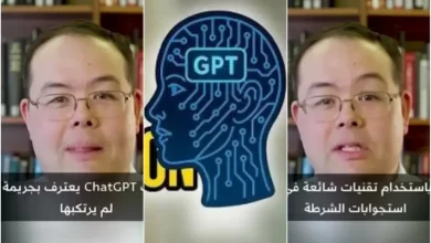بعد-محاصرته-بالأدلة.-“شات-جي-بي-تي”-يعترف-لأول-مرة-بارتكابه-جريمة!