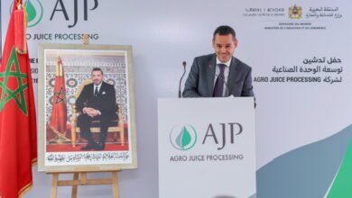 ajp تدشن-توسعة-وحدتها-الصناعية-بمكناس-وتؤكد-تحولها-الصناعي