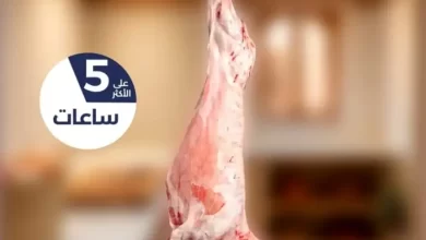 أونسا-تحذر:-لا-تتركوا-الأضحية-معلقة-لأكثر-من-5-ساعات-بعد-الذبح