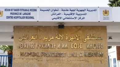 العرائش.-“حرب-عصابات”-وسيوف-داخل-مستعجلات-مستشفى-لالة-مريم-تستنفر-الأجهزة-الأمنية