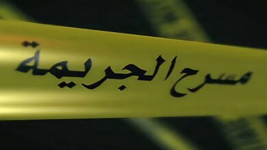 إيداع-عون-سلطة-السجن-ومتابعة-عائلته-على-خلفية-مصرع-سبعينية-بصفرو