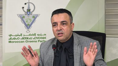 استعدادا-لاقتراع-شتنبر.-حزب-الخضر-المغربي-يزكي-محمد-بوشيح-عن-دائرة-الناظور
