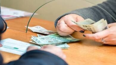 بنك-المغرب-يتدخل-لحماية-تحويلات-مغاربة-العالم-بعد-قيود-تشريعية-أوروبية-جديدة