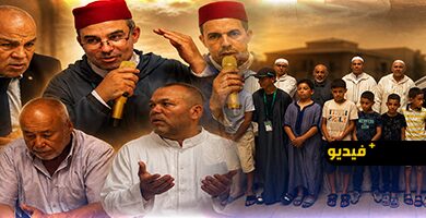 مؤسسة-الرحمة-بالناظور-تطلق-دورة-لتحفيظ-القرآن-الكريم