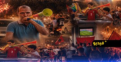 أجواء-احتفالية-بقرية-أركمان-بعد-تأهل-المنتخب-المغربي-إلى-ربع-نهائي-كأس-العالم