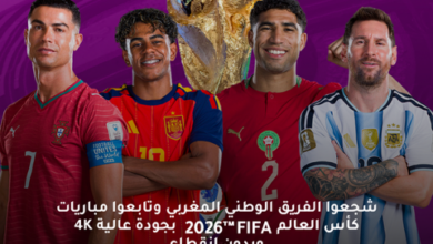  tod-و”إنوي”-يبرمان-شراكة-استراتيجية لتعزيز المحتوى-الرياضي-والترفيهي-المتميز-في-المغرب