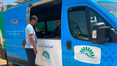 الشركة-الجهوية-متعددة-الخدمات-الدار-البيضاء-–-سطات-تفتتح-قريباً-وكالة-جديدة-للزبناء-بالمنصورية