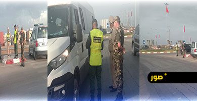 استنفار-أمني-واسع-بأركمان.-تشديد-المراقبة-على-الطريق-16-والشواطئ-تحسبا-لتدفق-المهاجرين