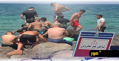 شاطئ-أركمان.-مناطق-غير-محروسة-تهدد-حياة-المصطافين-وسط-تحذيرات-من-القفز-العشوائي