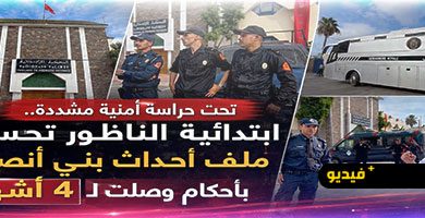 أحكام-بالحبس-تصل-إلى-4-أشهر-في-ملف-أحداث-باب-مليلية-العنيفة