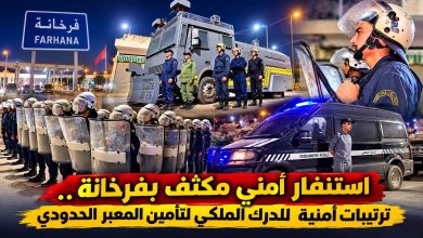 استنفار-أمني-مكثف-بفرخانة.-ترتيبات-محكمة-للدرك-الملكي-لتأمين-المعبر-الحدودي