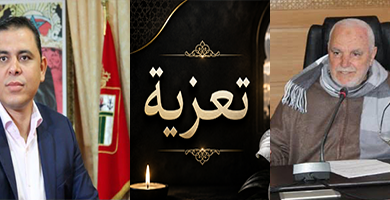 تعزية-في-وفاة-محند-مجعيط.-عمّ-البرلماني-رفيق-مجعيط-والفاعل-الرياضي-محمد-مجعيط