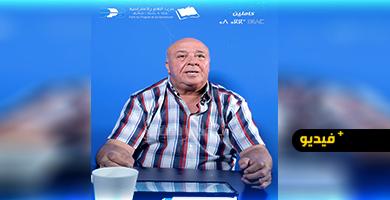 بولعيون-لساكنة-الناظور:-أنتم-ضمير-الإقليم-وقيمة-“الكتاب”-في-صدقه-لا-في-السخاء-الزائف