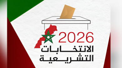 ساعة-الصفر.-صناديق-الاقتراع-تغلق-رسميا-وترقب-للكشف-عن-الممثلين-الأربعة-للناظور-في-مجلس-النواب
