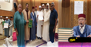 المجلس-العلمي-المحلي-لإقليم-الناظور-والمندوبية-الإقليمية-للشؤون-الإسلامية-يحتفيان-باليوم-الوطني-للمساجد
