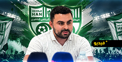 أشرف-بالحيان:-هلال-الناظور-يخطط-لإحداث-مدرسة-لكرة-القدم-ويبحث-عن-مستشهرين-لدعم-مشروعه-الرياضي