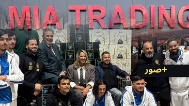 شركة-mia-trading-تفتتح-مقرها-الجديد-ببروكسل-بحضور-شخصيات-وازنة